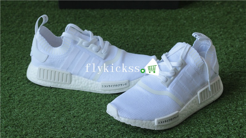 Real Boost Adiddas NMD R1 PK Japan Triple White